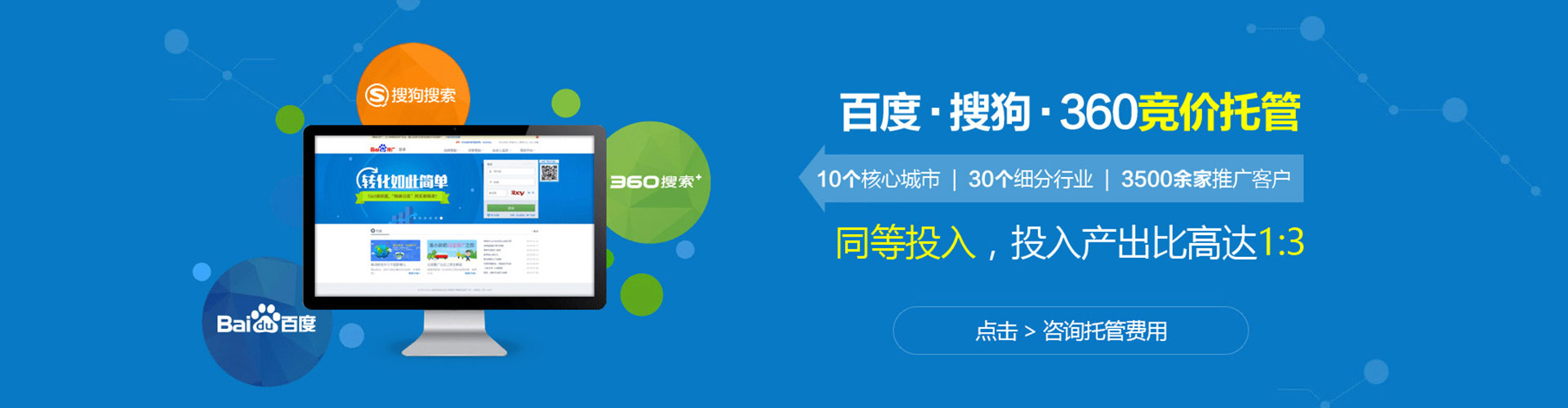 襄城朋友圈信息流