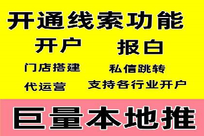 sem托管服务案例：如何实现广告投放效果最大化